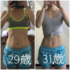 29歳と31歳の比較