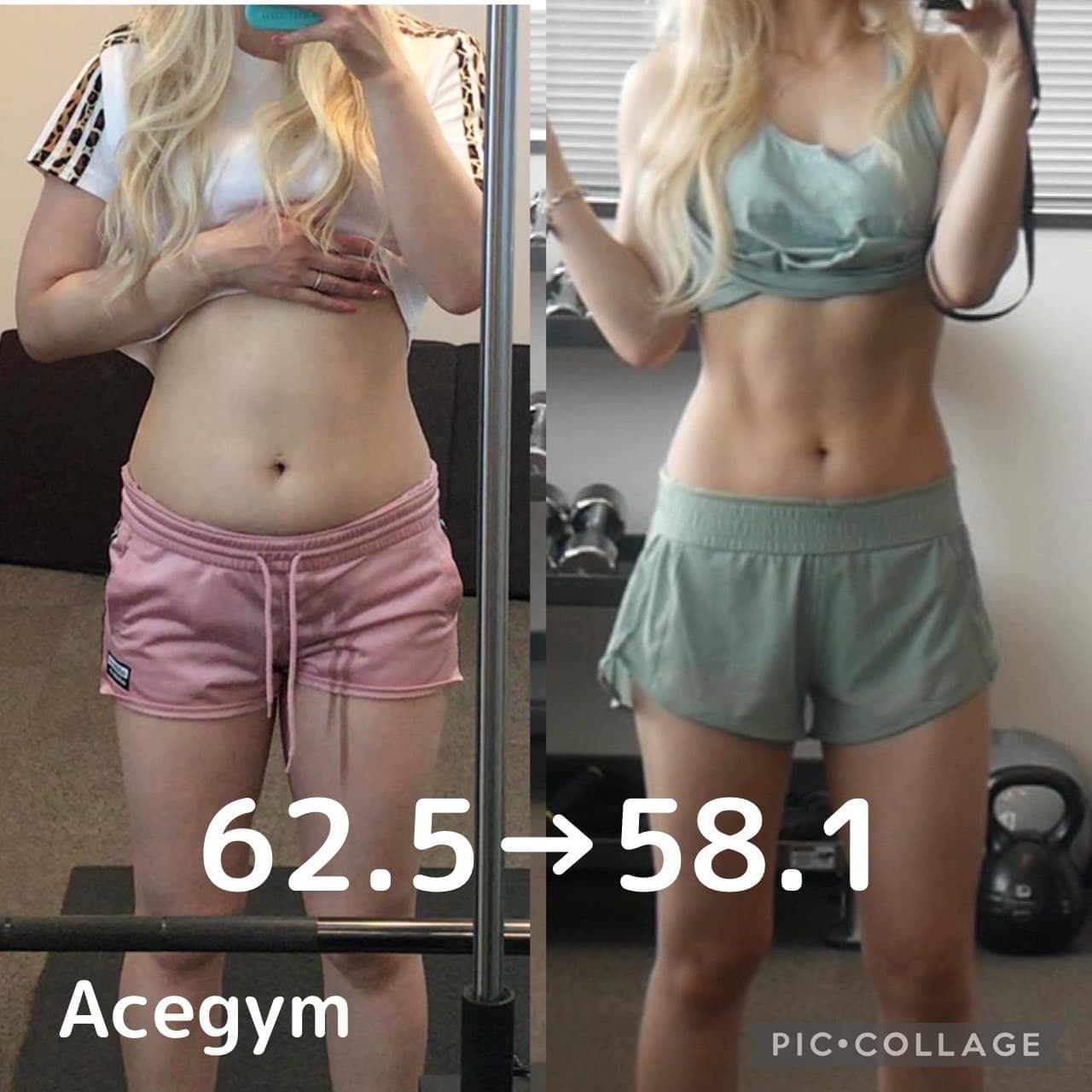 29歳と31歳の比較