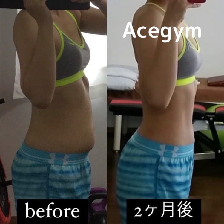 29歳と31歳の比較