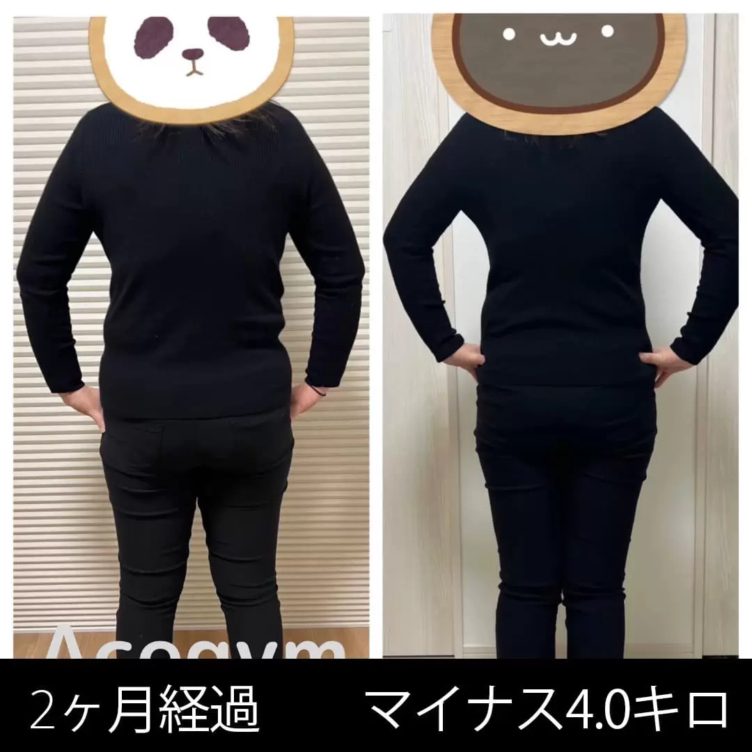 Before / After 09