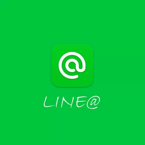 LINE@